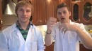 Научные нубы – «бездонный стакан»