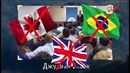Япония – Самый ненавистный иностранец в Японии