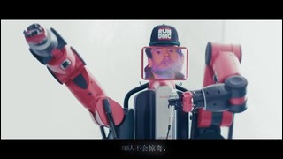 Noize MC – Роботы