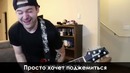 Top 10 видов гитарных каверов (JARED DINES RUS)