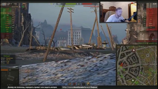 Как сделать 6 ваншотов за один бой World Of Tanks- Гайд от Джова