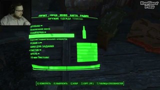 Fallout 4 Прохождение ВЕРНУЛ ЯЙЦО #24