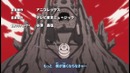 Naruto Shippuden – 14 Opening (Nogizaka46 – Tsuki no Ookisa!)