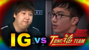 IG vs TONGFU – PLAYOFFS ELIMINATION – TI3 THE INTERNATIONAL 2013 DOTA 2