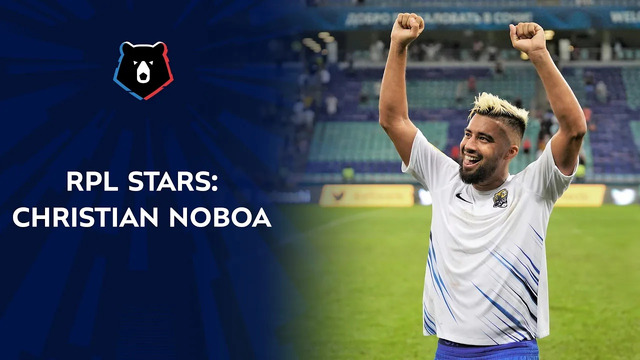 RPL Stars: Christian Noboa