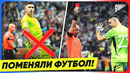 ОНИ ИЗМЕНИЛИ ФУТБОЛ! Футболисты, которые ПОМЕНЯЛИ правила в футболе @GOAL24