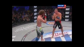 Alexander Shlemenko vs Brett Cooper II – Bellator 98 – Title Fight