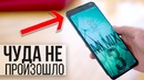 Xiaomi Mi Mix 3 – чуда не произошло