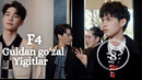 F4 Thailand 8