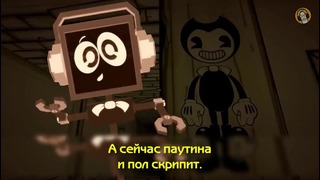 (RUS) Bendy And The Ink Machine FANDROID Song — The Devil’s Swing