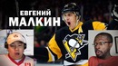 Евгений малкин – реакция иностранцев