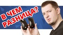 Проверяем Факты про Zowie EC2B
