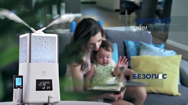 Electrolux EHU 3810D Elmakonda