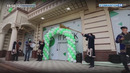 В Самарканде открылся новый IT-парк