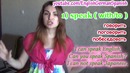 049. Speak, say, talk, tell – в чём разница. Английский язык