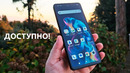 Обзор FreeYond M6 – бюджетный смартфон до 10,000! 50 Мп камера, 5000 мАч батарея, 6.78 экран