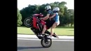Она для баланса