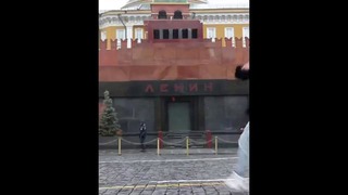 Когда приехал в Москву