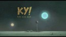 Ку! Кин-дза-дза (в 3D) [2013] — Официальный трейлер (Георгий Данелия)