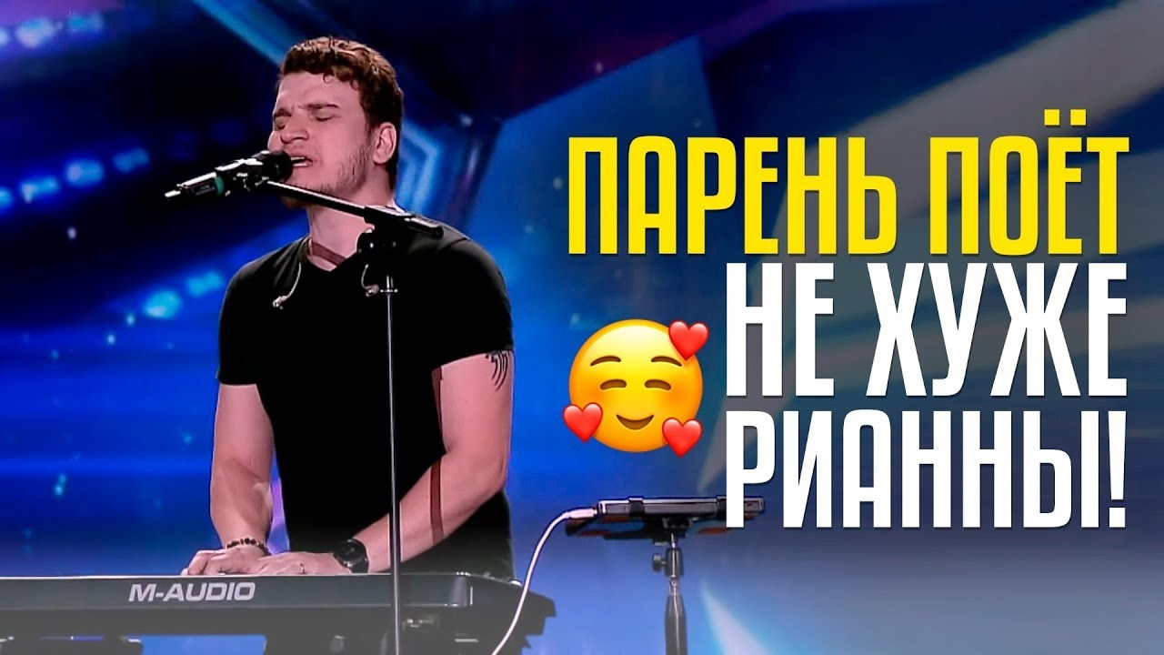 человек поет. моёт певец. рик эстли never gonna give. Singer певец. парень поет в микрофон.