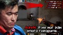 Адрен Официально в Faze Clan! ⁄ Нереально Раздает на FPL