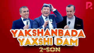 Ajabxanda – Yakshanbada yaxshi dam 2-son