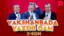 Ajabxanda – Yakshanbada yaxshi dam 2-son
