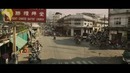 Первый официальный тизер фильма «Честь дракона 2» / «Tom-Yum-Goong 2»