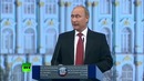 Путин – Украине Где наши деньги