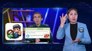 DIQQAT! APK Qo‘riqchi ilovasini faqat Play Market orqali yuklab oling! Firibgarlardan ogoh bo‘ling