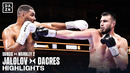 Бокс. Bakhodir Jalolov vs Solomon Dacres (18.10.2026) Баходир Джалолов – Соломон Дэкрес