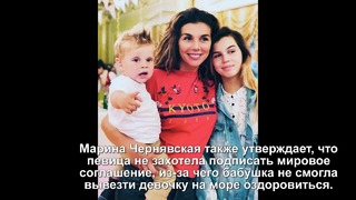 Вот почему Анну Седокову могут лишить родительских прав