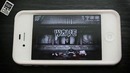 IPhoneкино – e18