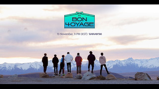 BTS Bon Voyage (сезон 4) эпизод 1 [За Кадром] (Озвучка Softbox)