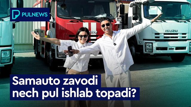 SAMAUTO ZAVODI NECH PUL ISHLAB TOPADI