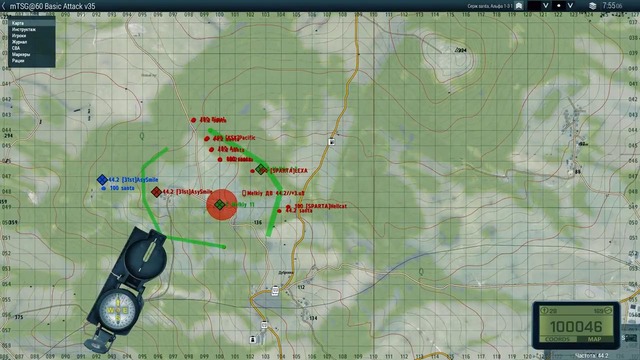 Не дошли [Arma 3]