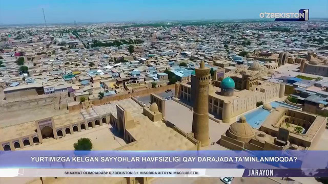Xavfsiz turizmni ta’minlash boshqarmasi xodimlari tomonidan yurtimizga tashrif buyurgan sayyohlar xavfsizligi ta’minlanmoqda