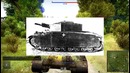 War Thunder – Predator- активная броня