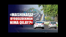 Ichki ishlar vazirligi mashinalar cheklovi bo‘yicha ma’lumot berdi