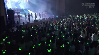 B.A.P – KINGDOM @ Live on Earth 2016 World Tour Japan awake
