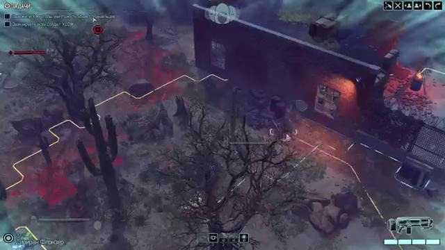 Судный День (XCOM 2 #17)