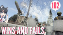 War Thunder: Победы и поражения 102