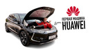 Первая машина HUAWEI? Evolute