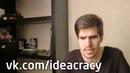 UsachevToday: The Elder Scrolls Online и Электричество из мочи