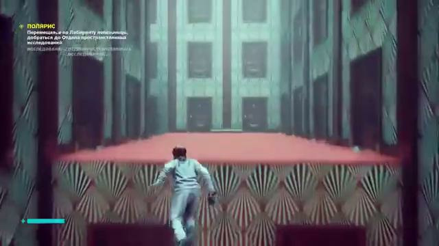 История персонажей Формер (Живой холодильник) из игры Control