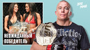 Жорж Сен-Пьер и 28 бойцов на шоу The Ultimate Fighter | Обзор 12 сезона