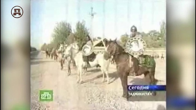 Арии Таджикистана (Достояние планеты)