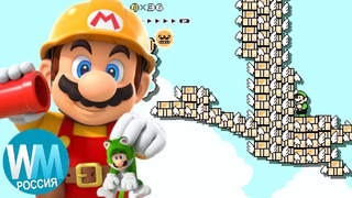 10 Лучших Уровней В Super Mario Maker 2