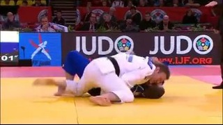 This is Judo II