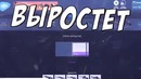 Это просто чудо на 9 мая (день победы) – волшебное открытие кейсов в csgo